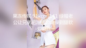 CB站美女主播【29V】 (4)