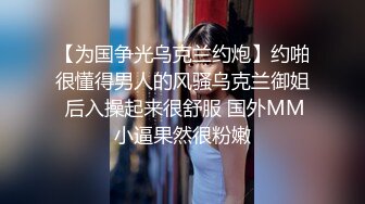 外拍小模被色老闆潛規則打完砲才能走