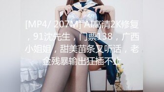 情侣亲密啪啪性爱视频分手后被男友流出 漂亮美乳 无套抽插 深喉口交 高清私拍137P 完美露脸 高清720P完整版