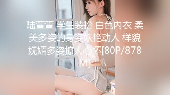 超火小姐姐推荐极品美图 龙冰冰 2016.04.24(S)大尺度 M腿 一字马 秀粉鲍 私拍套图【318P/186M】