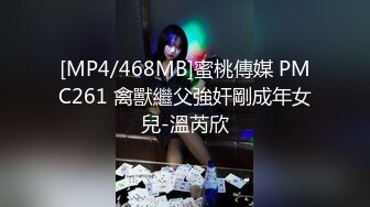 MD-0115_家庭教師的誘惑風騷人妻撫媚挑逗官网夏晴子