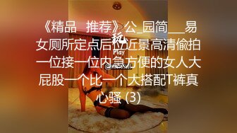 千里老师说着宝宝话语让人随兴撒娇的大人中出幼儿园