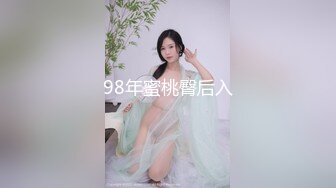 眼睛骚妹【极品丈母娘】炮击自慰~狂插小穴~丝袜美腿~白浆多多 【22V】 (18)