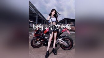 伪娘CD小舞， cosplay露出啦，夜晚左顾右盼没人撸一下JJ没人呦继续嗨起来！