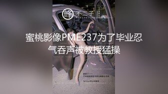 ID5344 语伊 无能丈夫欺辱妻子被戴绿帽 爱豆传媒