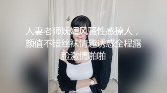 【新片速遞】性感网袜长发苗条妹子，道具来回进出阴道，就流了超多白浆，满脸享受，看来是真爽[462M/MP4/01:28:09]