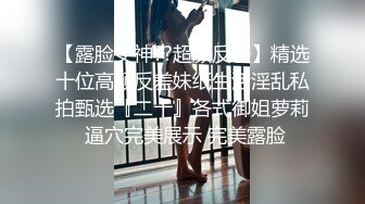 [MP4/ 406M]&nbsp;&nbsp;嫩逼小护士全程露脸情趣诱惑，揉奶玩逼互动狼友撩骚，交大鸡巴骚逼特写，让大哥无套爆草