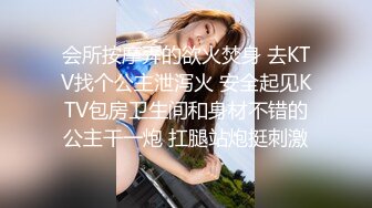 【极品可爱❤️萝莉】小千绪✨ 王者Cos瑶妹一日女友体验 可爱反差淫态 紧致白虎蜜穴滚烫令人窒息 真是太上头了