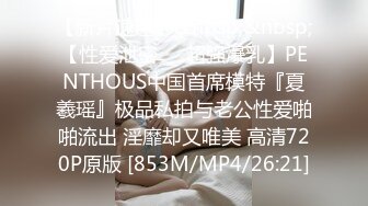 性感小骚货 淫乳女神〖下面有根棒棒糖〗偷吃的好色女仆，劲爆完美身材波涛胸涌，看着都很让人心动得小姐姐