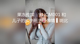 男上合辑第二部