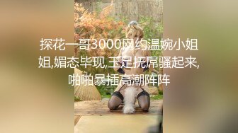 [MP4/ 1007M] 双飞极品技师小姐妹 享受两位极品好姐妹的性福时光 闺蜜被操的奶子摇摇欲坠