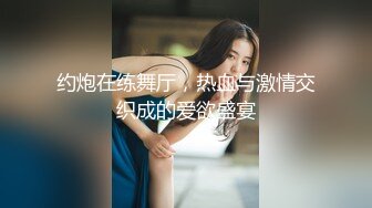 人间尤物！美乳平面模特穿着水晶黑丝袜被操【简 介内有约炮渠道】