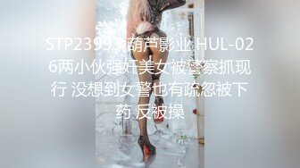 果冻传媒91CM075极品尤物老婆出轨健身教练，高挑大长腿修长丰腴肉体扶着鸡巴舔吸揉捏啪啪骑乘呻吟真骚