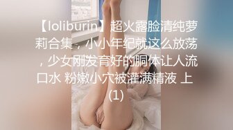 0874离异大奶少妇自慰2