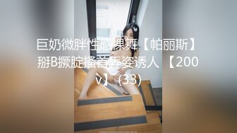 约调大四学姐黑丝字母丝袜踢档踩踏调教