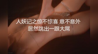 【新片速遞】&nbsp;&nbsp;【精品TP】医院检诊盗撮❤️无良医生偷拍记录其脱光上衣来检查乳房的美女们第15-19系[1.85G/MP4/01:12:12]