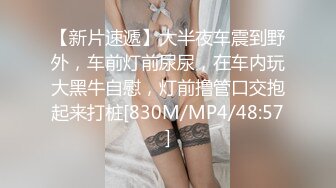 [MP4/550M]11/22最新 身材超棒的小妞被两大哥蹂躏抽插干到冒白浆快哭了VIP1196