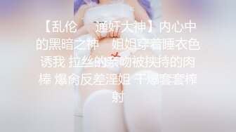 红色肚兜长相清纯短发妹子和小男友居家啪啪，拨开丁字裤搂着小腰抽插，上位骑坐多种视角拍摄，妹子越操越骚很主动