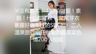 濮阳淑女