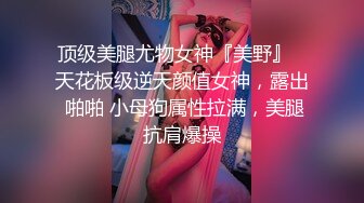 小哥哥遇到这样的女友，不卖力都不行