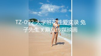 【OnlyFans】美籍华人 被白男疯狂输出【sharonlee】大奶肥臀 女女爱爱自慰【100 v】 (140)