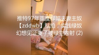 《极品CP魔手外购》冒险蹲女厕赤裸裸拍脸拍逼各种小姐姐方便~亮点多多美女测孕发现怀上噘着嘴懵逼~制服妹厕所玩自拍 (3)