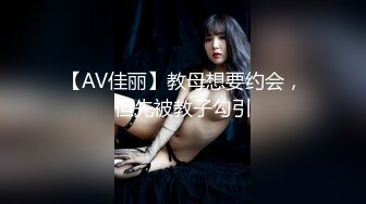 Stripchat站，明星颜值女神【Avxiaolu】D罩杯大奶，私人秀大尺度，地板上假屌抽插