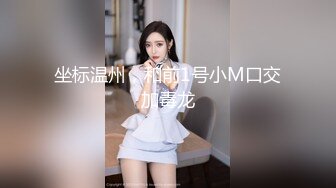 [MP4]STP32416 爱豆传媒 ID5336 致命出轨之血色设计师 羽芮(坏坏 林沁儿 芳情) VIP0600