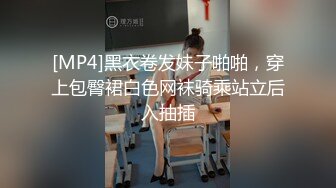 优尚舞姿菲儿4K合集~双视角~丝袜热舞秀【45V】 (43)