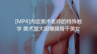 [在线]逼逼酷似充气娃娃的极品中泰混血美女被洋屌爆菊