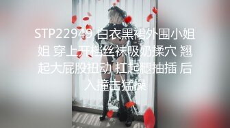 01 168小母狗 叫声可射 申精