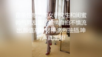 御姐美少妇全程露脸激情大秀直播，自己玩着奶子跳蛋