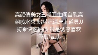 《百度云泄密》大二学妹和男友的私密被渣男毕业后曝光 (3