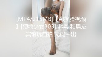 麻豆传媒正统新作MD203-熏香麻醉女租客 虐恋强操 变态母子强奸性癖 乱伦双飞 【MP4/323MB】