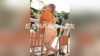 【超美❤️人气反差婊】Chloe✿ 骚丁牛仔蜜桃臀窒息肛塞挑逗 落地窗前阳具速插高潮激颤 男主爆肏魅惑尤物 淫靡内射中出