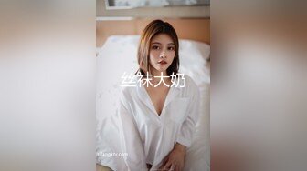 91制片厂91KCM-081 绝色女贼偷窃被逮惨被强制抽插-咪妃