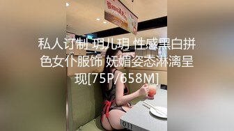 オール主観ねとられ映像 アナタに助けを求めながら中年男に犯される女子校生 天使もえ