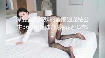 -眼镜小哥哥做爱 人瘦鸡8超大  抱起女友一顿猛操 逼水直流 最后无套内射