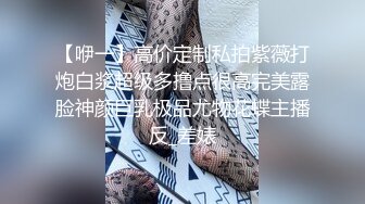 [MP4/ 606M] 漂亮少妇偷情 啊啊 不行了 受不了了 一个放空了一个喝饱了 接下来一个字干 猛轰猛炸 射了一肚皮