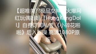 《顶级震撼✿超淫现场》多男女群P盛宴肏出新高度！网红极品身材反差女神JJSEX私拍完结，堪比岛国疯狂多人尺度惊人