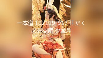 【李八八全球探花】极品明星脸小姐姐，透视黑丝美乳，蜂腰翘臀，女神近景展示诱人胴体被干细节