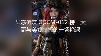 【潮吹 失禁】美容按摩潮吹痉挛 媚薬5痉挛失禁_ 好