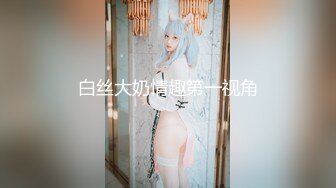 《破解家庭摄像头》监控偷拍鲜花店老板娘在大厅给情夫吹箫闺蜜突然出现把她支开继续口爆