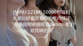 强推！推特21万粉极品美少女潮吹萝莉公主【兔崽爱喷水】订阅私拍②，可盐可甜各种制服人前户外露出道具紫薇喷喷喷 (2)