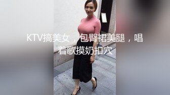 STP28900 國產AV 麻豆傳媒 BLX0021 運動女孩騎欲記 香汗騷逼獻身報恩 楚夢舒