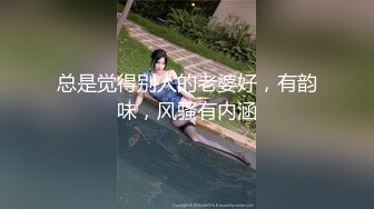 最新4月震撼！万人在线追踪OF甜美可爱清纯风博主【绯红小猫】露脸私拍②，各种大号道具双洞疯狂紫薇，相当反差 (4)