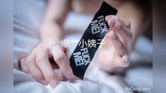 [MP4/ 568M] 漂亮美眉 小娇乳 稀毛鲍鱼 穿情趣内衣吃完鸡吧被无套狠狠的怼 后入内射爽歪歪