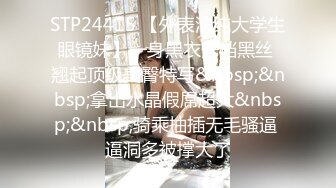 [MP4/583M]5/14最新 朋友妻就是用来骑的下药迷翻兄弟强奸他的老婆绝对刺激VIP1196