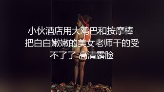 外站流出 某桌球厅惊现无文胸陪打女 大白奶子任你看个够 这谁有心情打