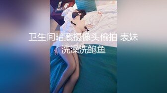 ✿【推特泄密】勾搭极品白虎女神野战，酒吧蹦迪后带到户外玩，酒店开房干到喷水，逼好嫩好干净